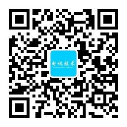 用微信扫一扫